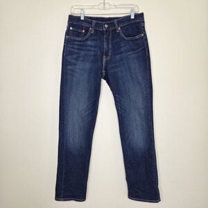 Levi's 541 Jeans Mens 31x32 Athletic Taper Fit Distressed Dark Wash Denim Blue